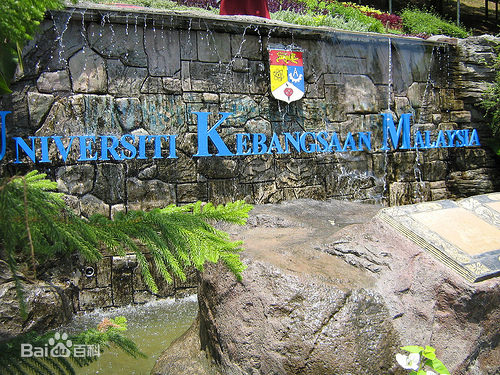 UKM4.jpg